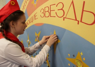 звезды на стене3.jpg